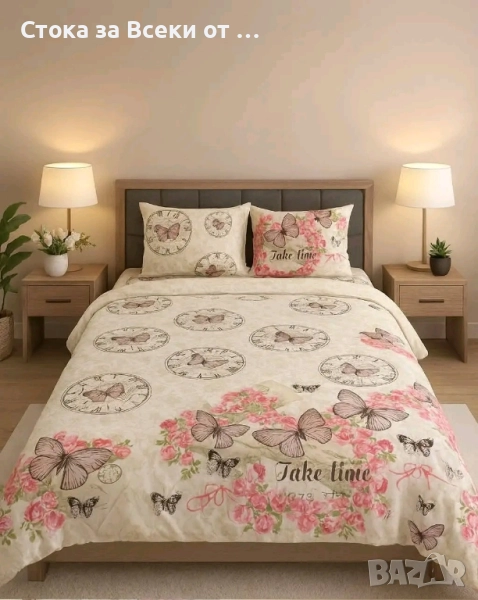 спален комплект -5 части , снимка 1
