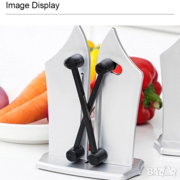 ръчно точило , снимка 1