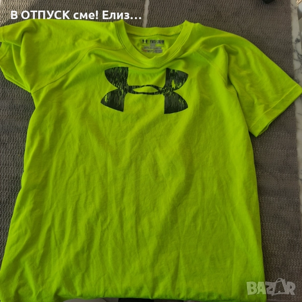 Юношеска Тениска за спорт дишаща материя електрическо зелено неон оригинал Under Armour, снимка 1