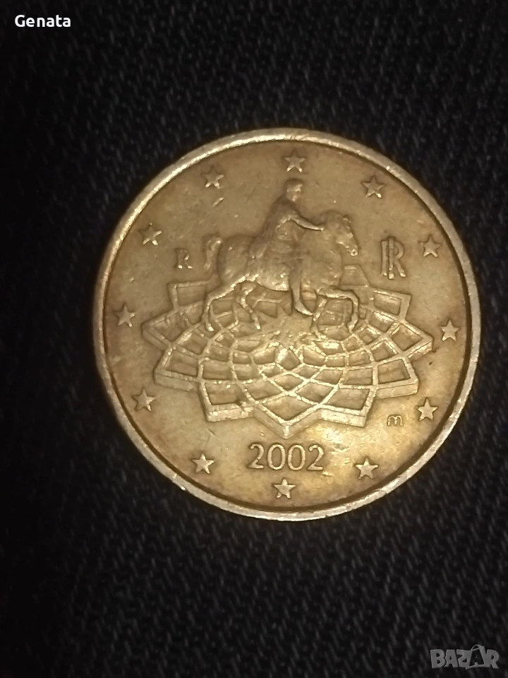Рядка евро монета , снимка 1