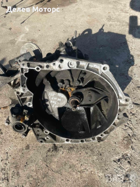 20DH75, ръчна скоростна кутия 5 степенна от Peugeot 308 estate, 1.6 HDI, снимка 1