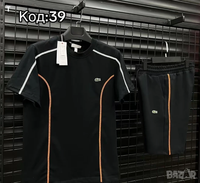 Мъжки комплекти LACOSTE , снимка 1