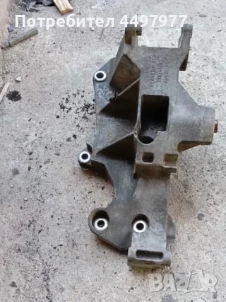 Държач виско перка за Волксваген Пасат 5 комби 2001г 101к.с 1.9 TDI , снимка 1