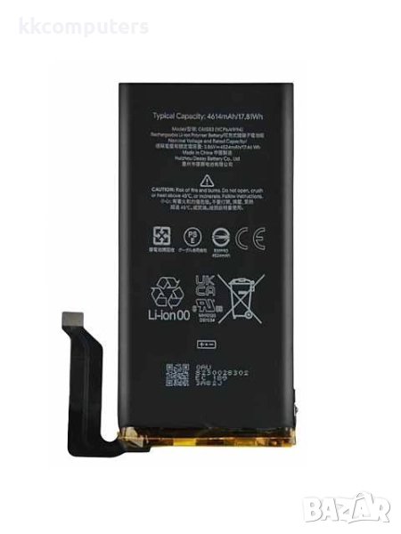 БАТЕРИЯ ЗА GOOGLE PIXEL 6 (GB7N6), снимка 1