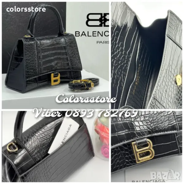 Луксозна Черна чанта Balenciaga код BR-S430, снимка 1