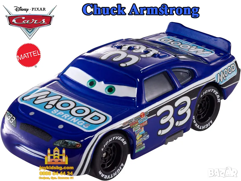 Chuck Armstrong Disney/Pixar Cars - оригинал 1:55, снимка 1