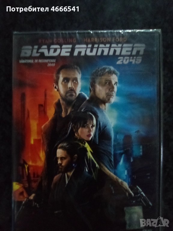 Продавам филми на двд с български субтитри, снимка 1