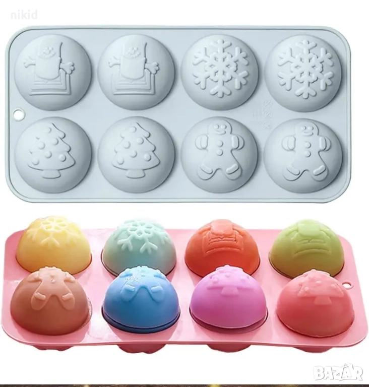 8 Полу сфери Коледни топки Коледна топка силиконов молд форма фондан шоколад гипс бонбони, снимка 1