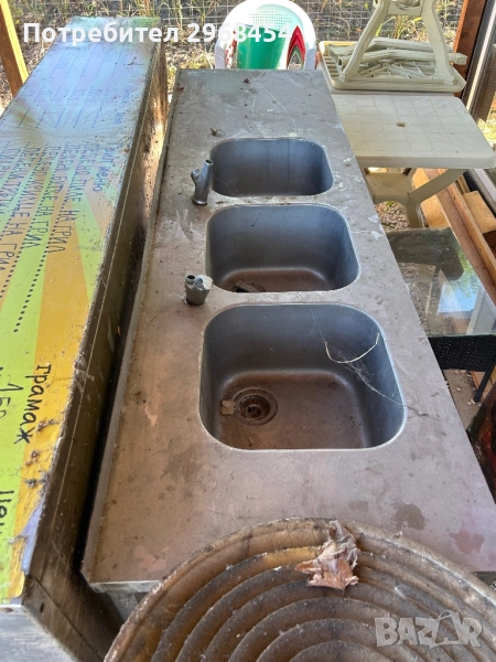 Мивка нераждъвейка, снимка 1