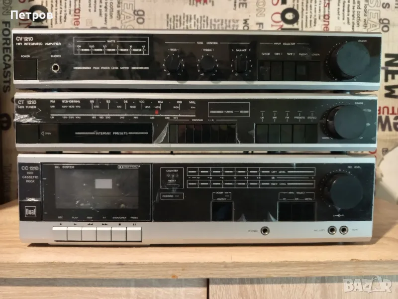 Аудио Компонентна Система"Dual"CV,CT,CC-1210, снимка 1