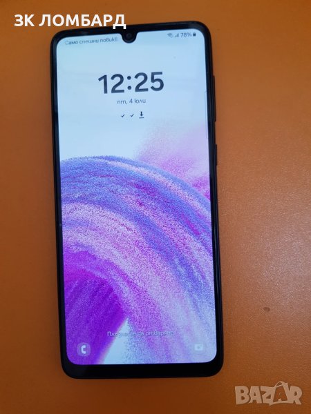 Samsung Galaxy A33 5G 128GB 6GB RAM Dual, снимка 1