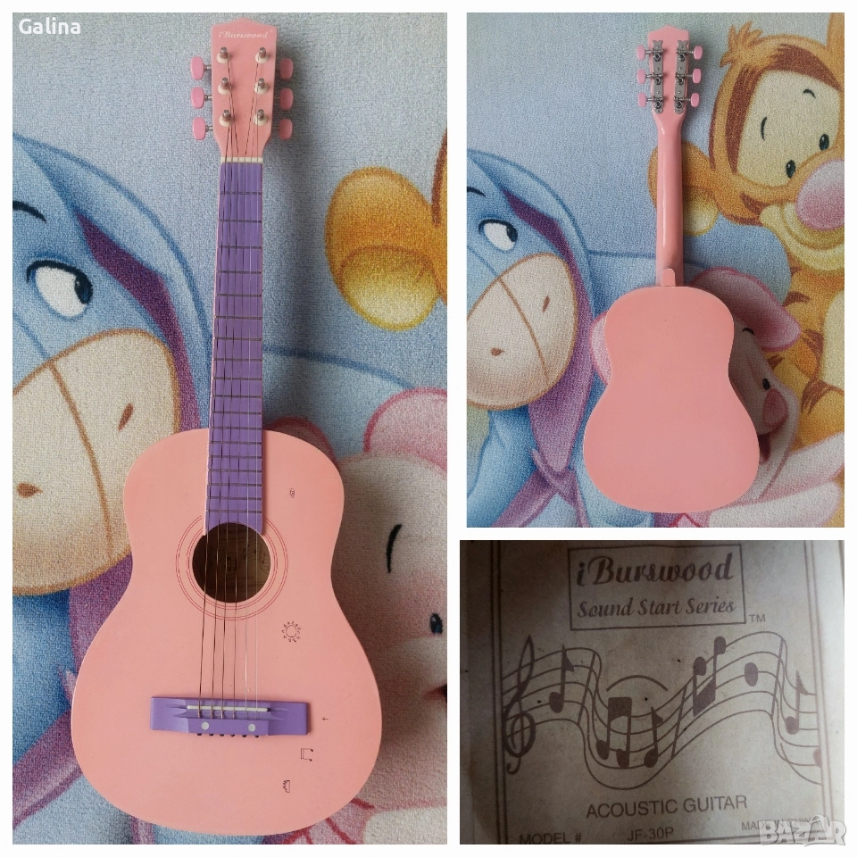 детска акустична китара, снимка 1