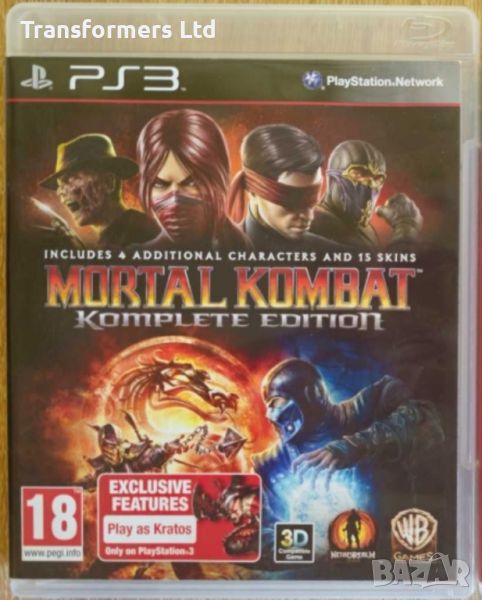 PS3-Mortal Kombat, снимка 1