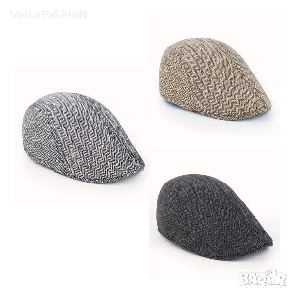 Нов мъжки каскет рибена кост - три цвята, снимка 1