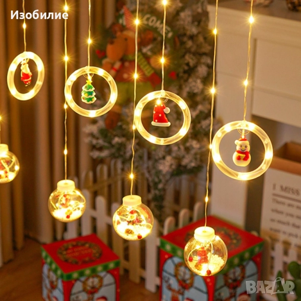 Светещ коледен гирлянд с рингове и малки коледни фигурки / 3 метра/ 8 функции. ? Малки коледни фигур, снимка 1