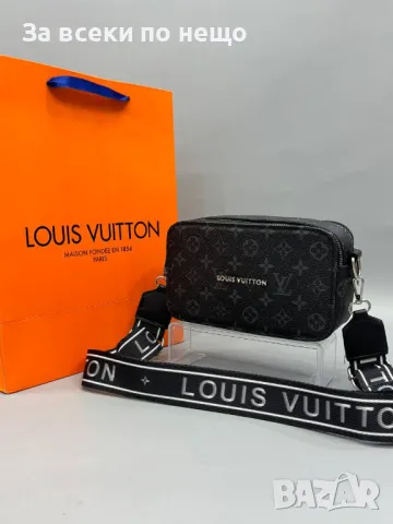 Дамска чанта през рамо Louis Vuitton Код D576, снимка 5 - Чанти - 46836440