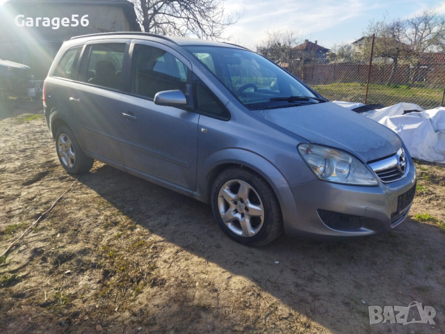 Opel Zafira 1.9cdti 6ск. ръчни -на части, снимка 5 - Автомобили и джипове - 45062523