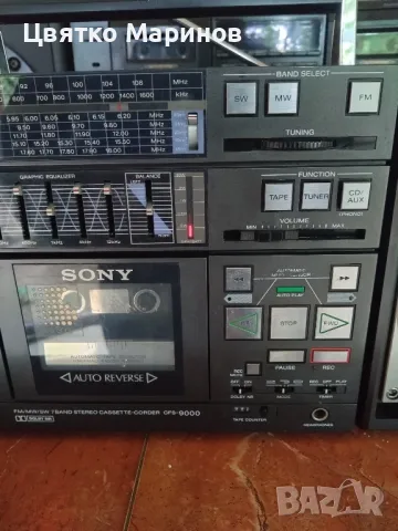 Радио касетофон Sony CFS 9000, снимка 3 - Радиокасетофони, транзистори - 50273747