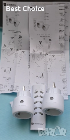 Комплект от 2 контакта с дистанционно Smartwear, снимка 3 - Други - 52774485