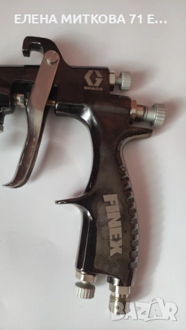 Graco Finex HVLP нов профи въздушен пистолет за боядисване, снимка 6 - Други инструменти - 49152952