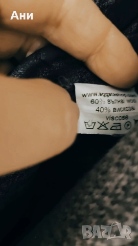 продавам палто , снимка 4 - Палта, манта - 52713943