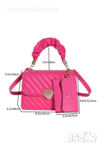 Модерна чантичка в оранжево или розово , снимка 4 - Чанти - 45543579