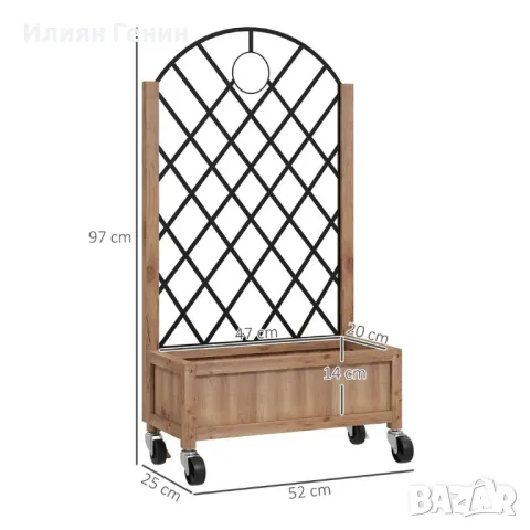 Комплект от 2 саксии за повдигната леха с колелца, пергола, дърво, 52x25x97 см, снимка 7 - Саксии и кашпи - 50361278