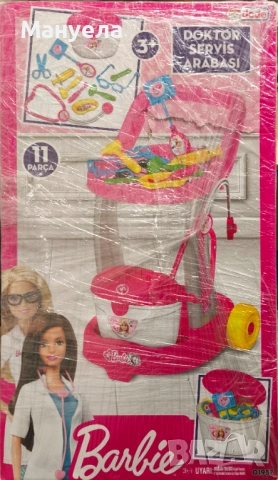  Barbie -количка с медицински с 10 аксесоара.  