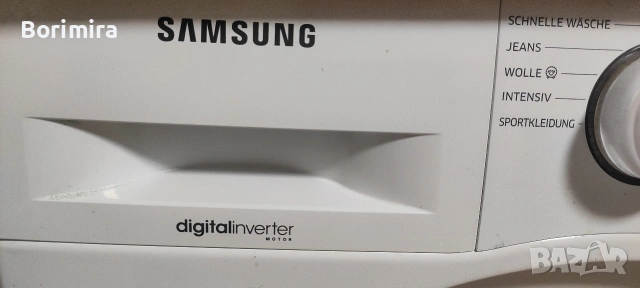 Пералня Samsung 7 кг, с проблем, снимка 5 - Перални - 53287984