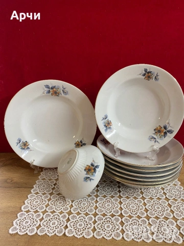 Български порцеланови чинии -Разград