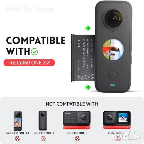 Батерии Adicop 360 X2, снимка 3 - Друга електроника - 51177978