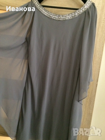 Официална сива рокля с пайети.