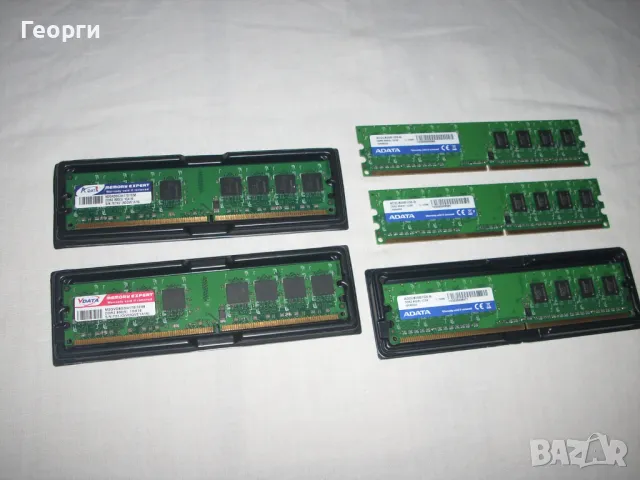 Памет DDR2 800MHz, снимка 2 - RAM памет - 47365945