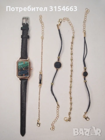 Дамски комплект часовник с гривни , снимка 7 - Дамски - 51354489