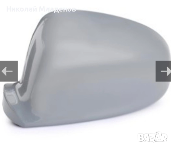 Капачка лява за външно огледало VW, снимка 3 - Части - 51596049