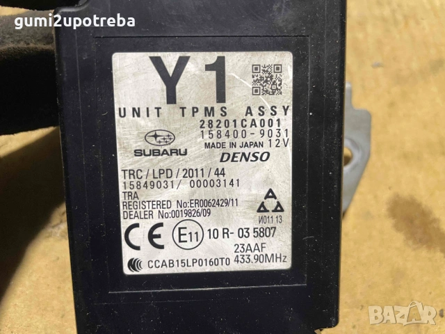 Модул Управление Налягането в Гумите 28201CA001 Toyota GT86 2018 Subaru BRZ