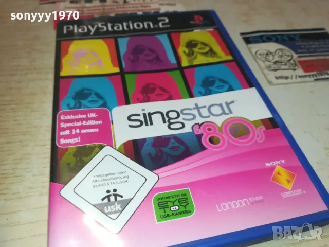 SING STAR 80S-SONY PS2 GAME 1210241821, снимка 11 - Игри за PlayStation - 47559760