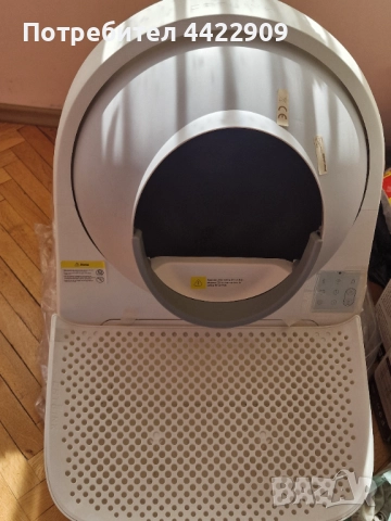 Автоматична котешка тоалетна Catlink Scooper Pro-X Luxury Version , снимка 1