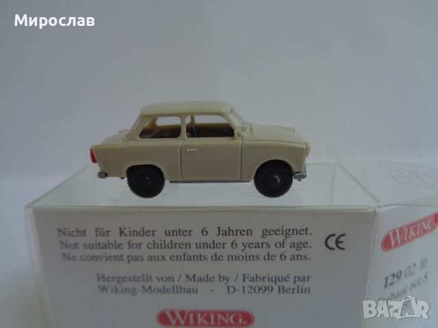  WIKING 1:87 H0 TRABANT ТРАБАНТ ИГРАЧКА КОЛИЧКА МОДЕЛ, снимка 3 - Колекции - 46413274