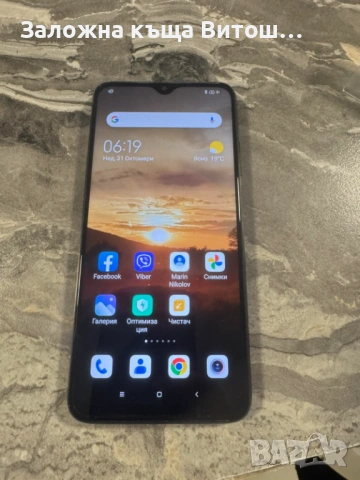 Redmi 9t, снимка 3 - Xiaomi - 53564638