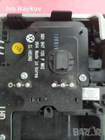 Плафон за VW Golf VII, 2012-2017 , 5G1 947 105 P, снимка 5 - Части - 52480126