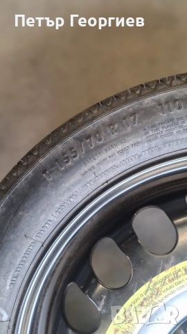 Резервна Гума Патерица за МЕРЦЕДЕС/CLS-Class  5х112х66.6-17 цола, снимка 7 - Гуми и джанти - 53174205