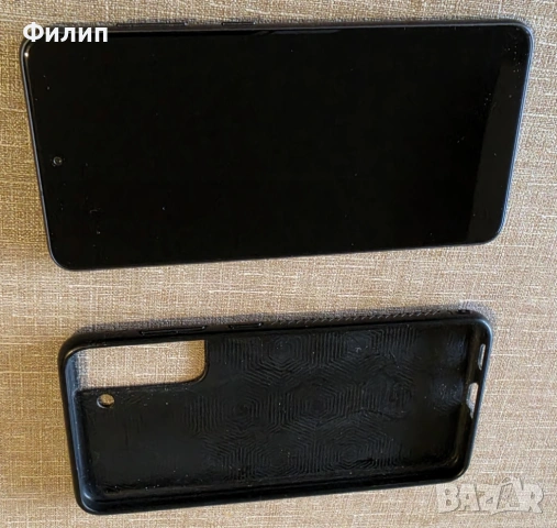 Смарт часовник Samsung Galaxy Watch 4 - 44 мм + Galaxy S21FE, снимка 16 - Смарт часовници - 53925384