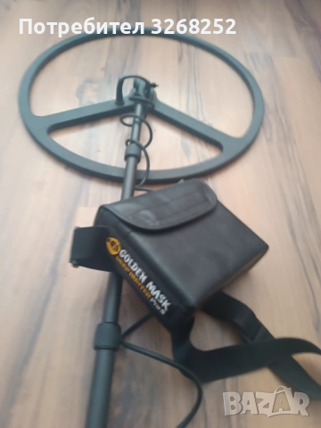 Металотърсач 