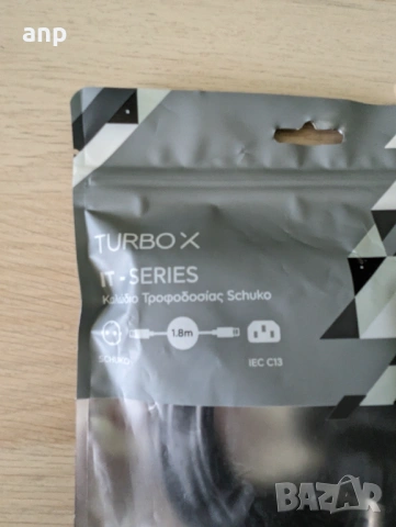 Turbo-X захранващ кабел за компютър 1.8m, снимка 3 - Кабели и адаптери - 53934239
