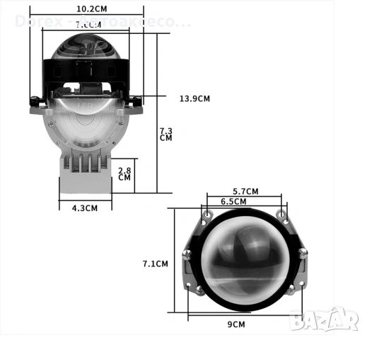 Bi-LED комплект лазерни лупи 3" за вграждане във фарове фарове - 90W, 120W или 156W, снимка 2 - Аксесоари и консумативи - 54196039
