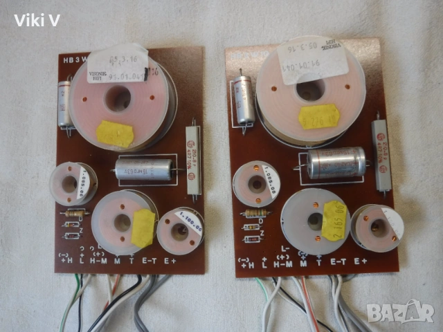 Аудио филтри от колони VISONIK - трилентови