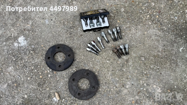 Лети джанти с гуми 15 PLW, снимка 6 - Гуми и джанти - 54261623