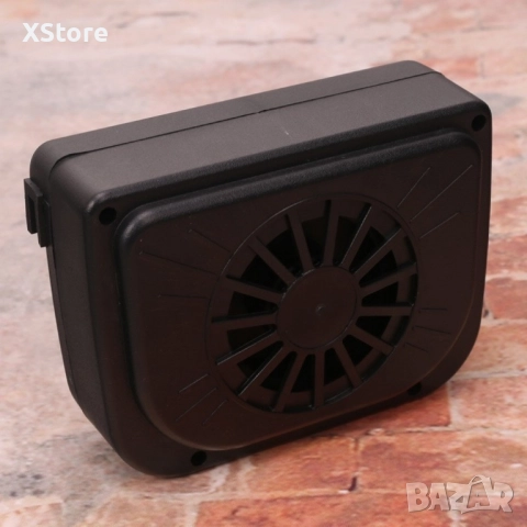 Соларна охлаждаща система за кола 