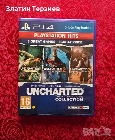 PS5/PS4 и VR игри, снимка 6 - Игри за PlayStation - 39417462